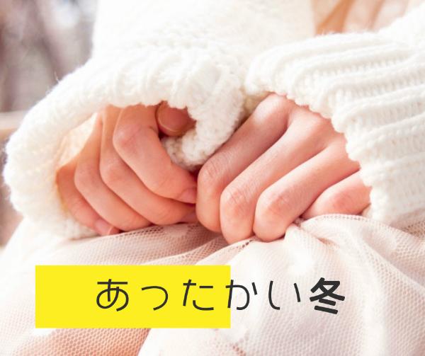 sweater designer online