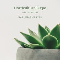 绿色花园照片植物博览会 Instagram 帖子 Instagram帖子