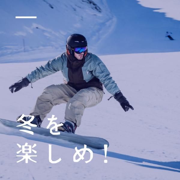 season, figure, ski, Winter skating sport Instagram Post Template