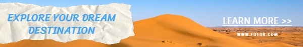 砂漠旅行オンライン広告 モバイルリーダーバナー