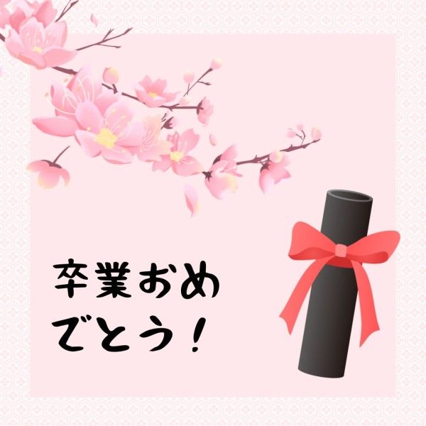 school, student, flower, Pink Sakura Graduation Diploma Instagram Post Template