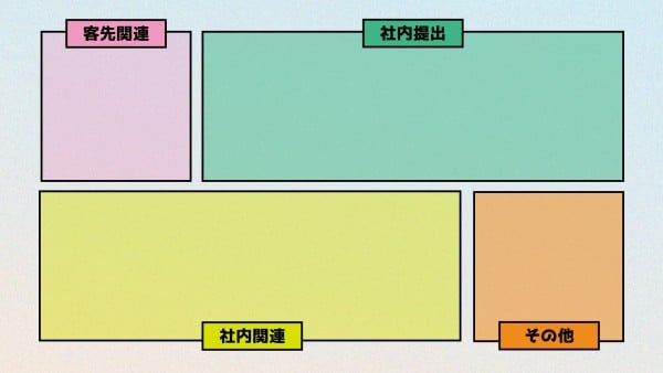 Colorful Simple Wallpaper