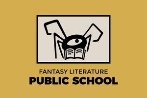 イラストファンタジー文学公立学校 旗幟