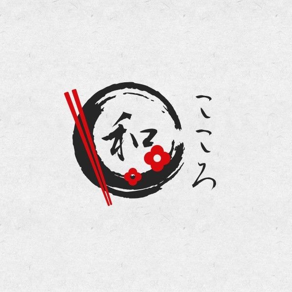 日本美食餐厅 Logo