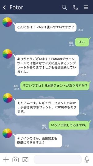 無料でカスタマイズできるsimpleスマホ壁紙のテンプレート Fotorデザインツール