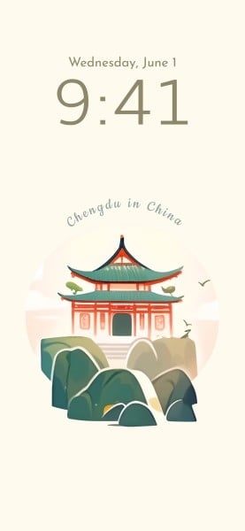 Yellow And Green Chinese Style Illustration Scene