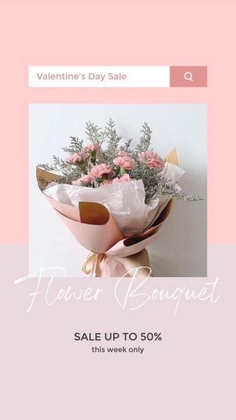 ピンクフラワーバレンタインデーセールプロモーション Instagram Story