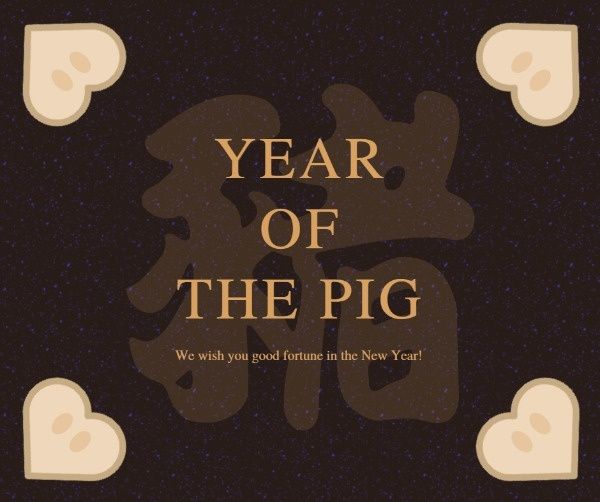 new year, chinese new year, 2019, Year Of The Pig Facebook Post Template