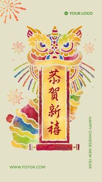 happy chinese new year, spring festival, lunar new year, Colorful Hand-painted Chinese New Year Wish Instagram Story Template