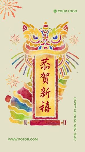 happy chinese new year, spring festival, lunar new year, Colorful Hand-painted Chinese New Year Wish Instagram Story Template