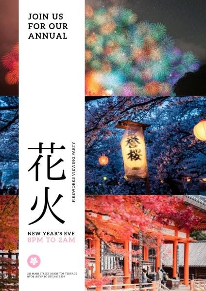 fireworks, japan, festivals, Red Firework Poster Template