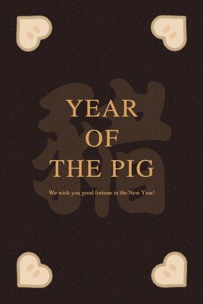 new year, chinese new year, pig year, Year Of The Pig Pinterest Post Template