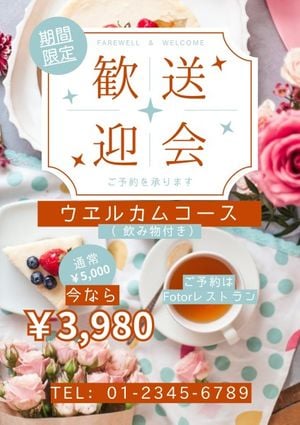 spring, season, japan, Pink Sweet Farewell Party Poster Template