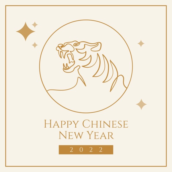 米色 中国新年快乐 老虎年 Instagram帖子