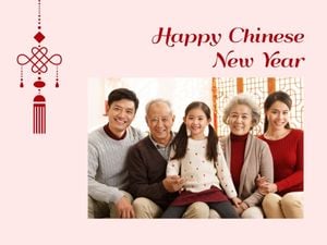 粉红中国新年快乐 电子贺卡