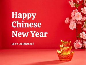 红色中国农历新年快乐 电子贺卡