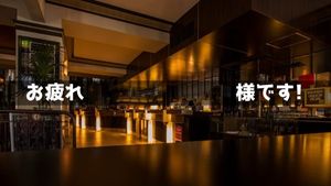 カスタマイズ可能なダークバーナイトシーンzoom背景 Teams背景のテンプレート Fotorデザインツール