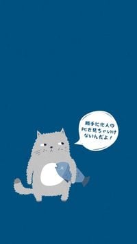 ブルー楽しい猫と魚 スマホ壁紙