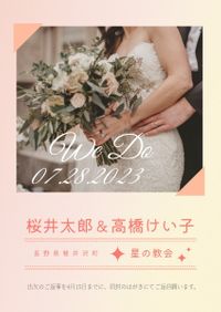 couple, flower, marry, Pink Sweet Wedding Invitation Template