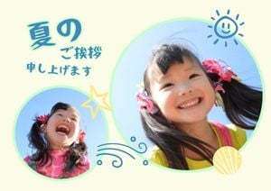season, sunny, japanese, Cool Summer And Cute Girl Postcard Template