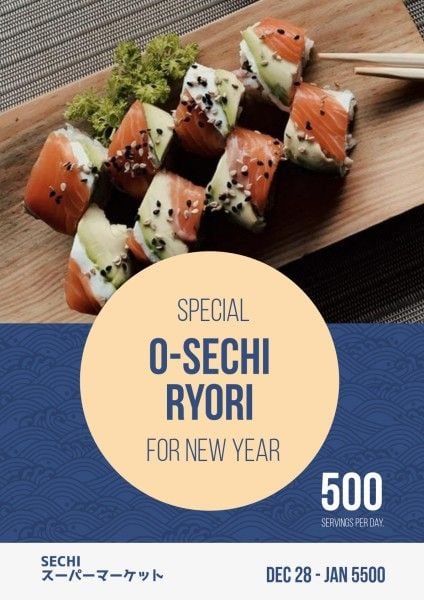 end of year promotion, new year, restaurant, Blue Sushi Time Poster Template