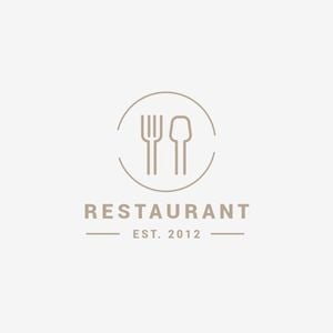 catering, cuisine, knife, Beige Simple Food Restaurant Logo Template