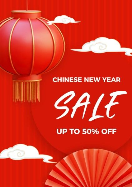 红色中国新年促销 英文海报