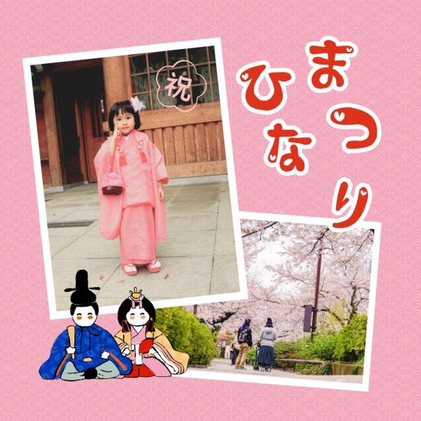 daughter festival, culture, ひなまつり, Pink Japanese Doll Festival Photo Collage (Square) Template