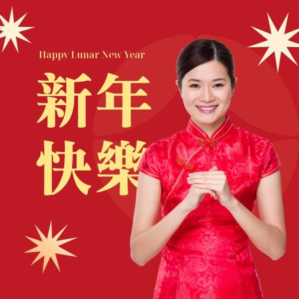 lunar new year, chinese lunar new year, spring festival, Red Chinese New Year Wish Instagram Post Template