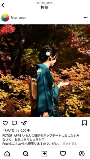 日本の美しい女の子の携帯電話の壁紙 スマホ壁紙