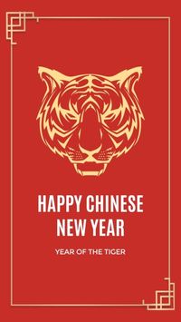 红中国新年快乐老虎年 Instagram快拍