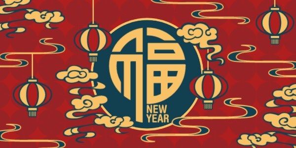 spring festival, chinese new year, lunar new year, Red Chinese Fortune New Year Twitter Post Template