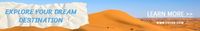沙漠旅游在线广告 移动通栏广告
