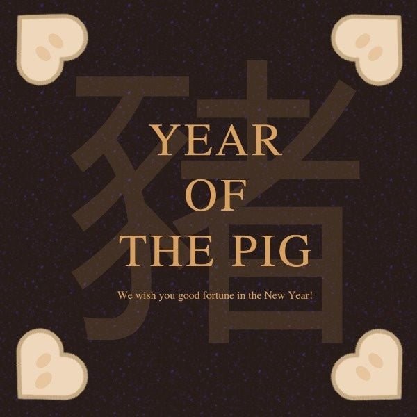 new year, chinese new year, 2019, Year Of The Pig Instagram Post Template
