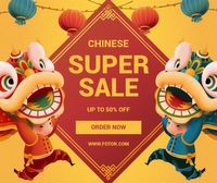 traditional chinese new year, year of the tiger, 2022, Yellow Chinese New Year Sale Facebook Post Template