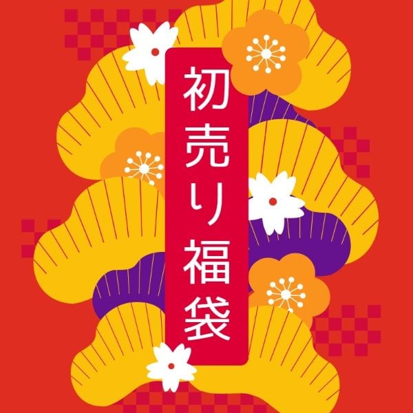 social medium, instagram ad, advertisement, Japanese flowers lucky bag Instagram Post Template