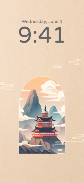 Beige Chinese Style Illustration Scene