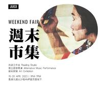 週末フェア展 Facebook投稿