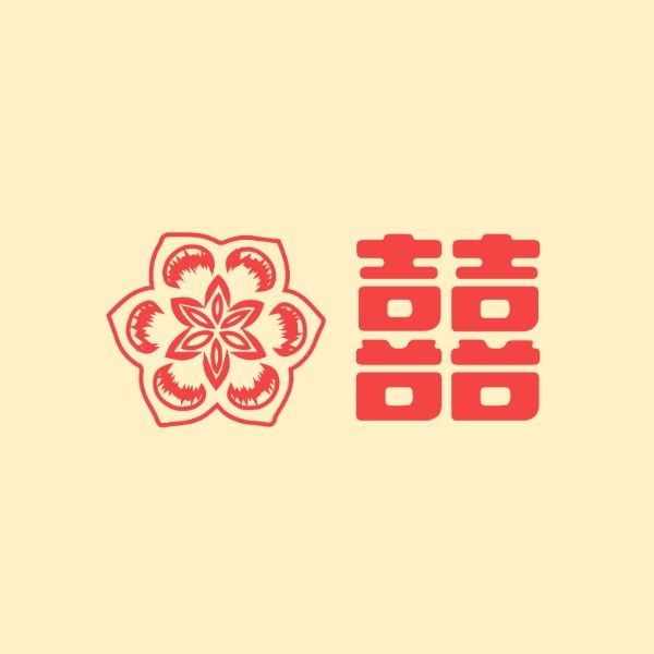 flower, wedding, character, Chinese Marriage ETSY Shop Icon Template