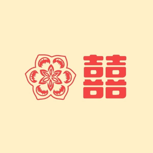 Chinese Marriage ETSY Shop Icon