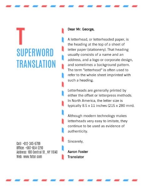 Superword Translation Letterhead