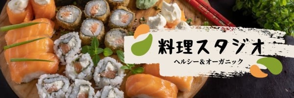 Delicious Food  Twitter Cover