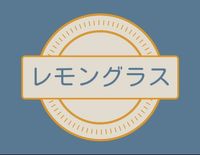 ラベルテンプレート 無料でおしゃれなラベルをデザイン Fotor