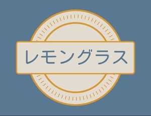 ラベルテンプレート 無料でおしゃれなラベルをデザイン Fotor