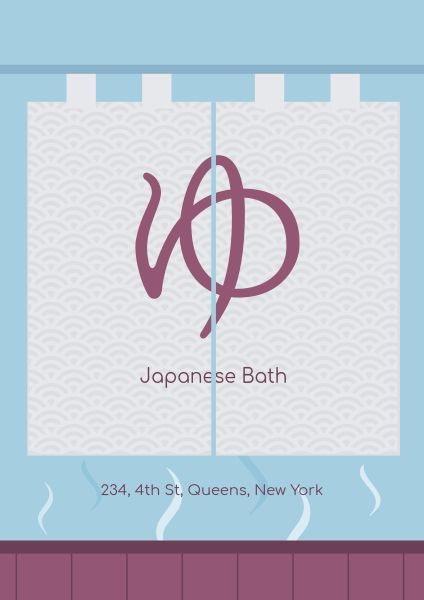 日本風呂 ポスター