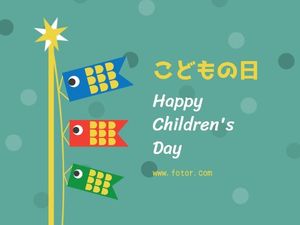 children, childrens day, 6.1, Japanese Style Poster Card Template