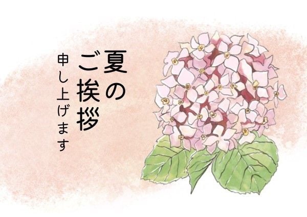 season, greeting, life, Pink Summer Flower Postcard Template