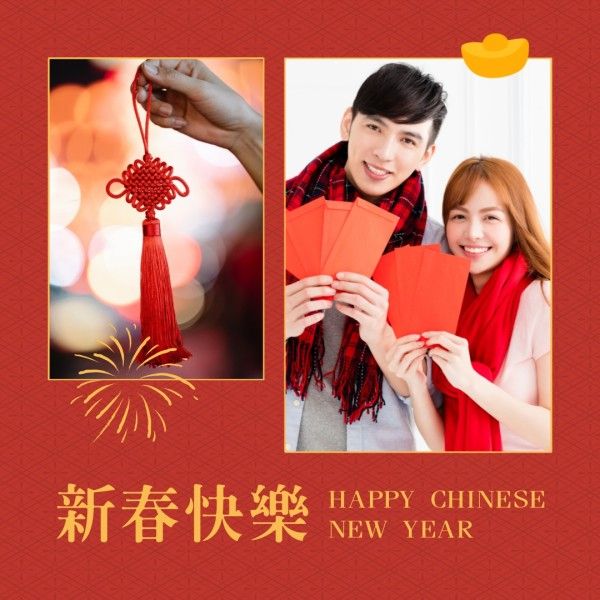chinese new year, spring festival, greeting, Red Chinese Lunar New Year Photo Collage Instagram Post Template