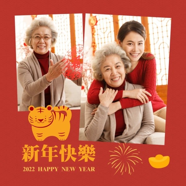 赤い家族中国の旧正月の願い Instagram投稿