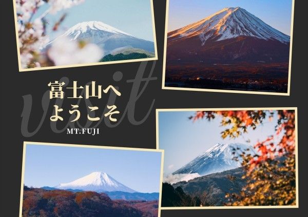 trip, travel, mountain, Beautiful Mount Fuji Postcard Template